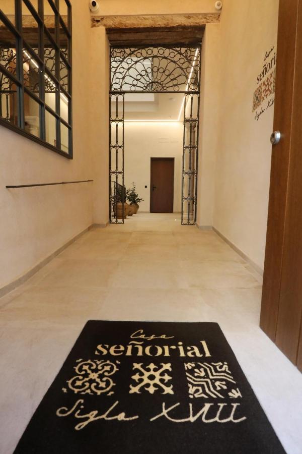 塞维利亚Casa Senorial Del Siglo XVIII公寓式酒店 外观 照片